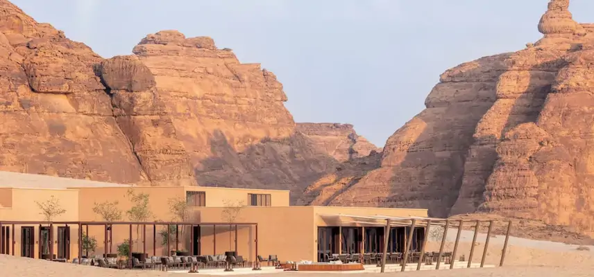 Banyan Tree Alula image